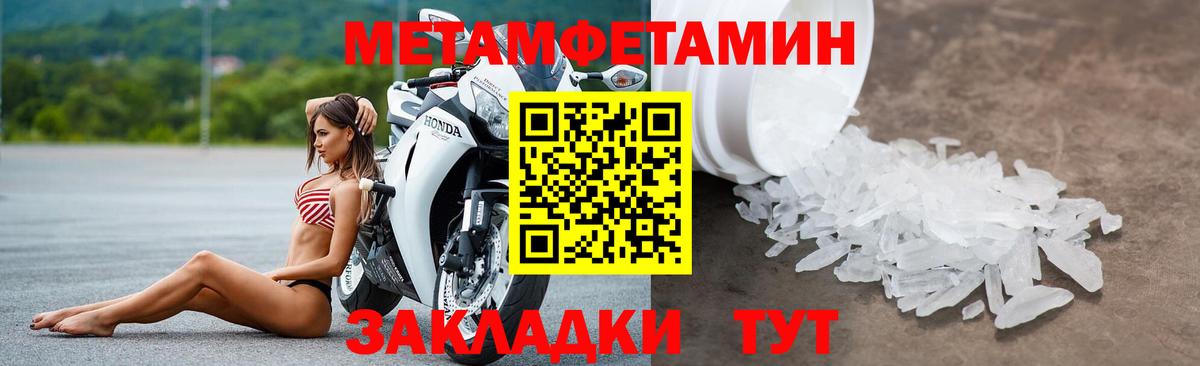 АМФ 98% Якутск