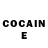 Cocaine Колумбийский nagakisaamo