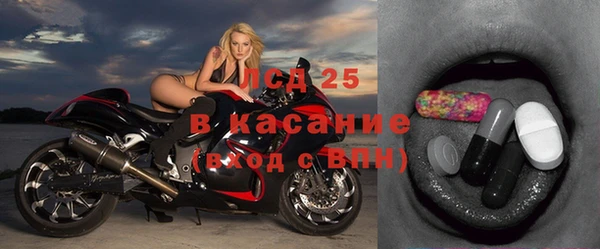скорость Алзамай