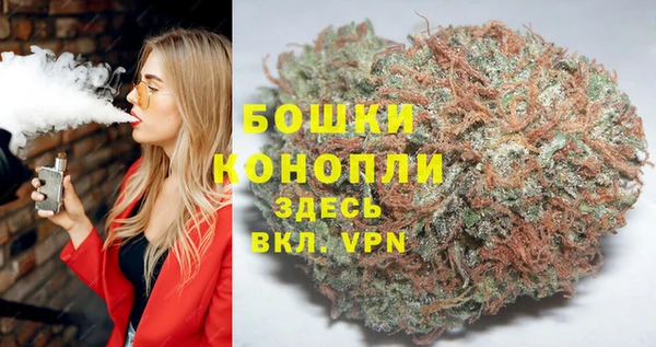 трава Алексин