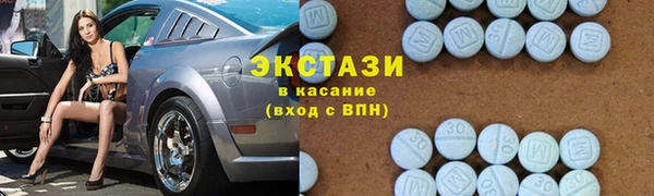 скорость Алзамай