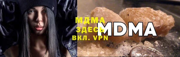 трава Алексин
