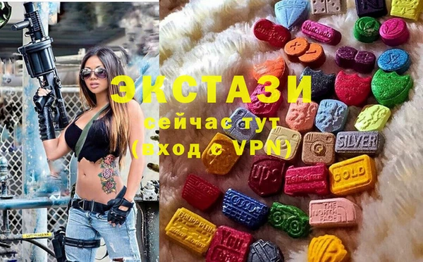 трава Алексин
