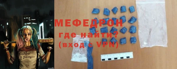 экстази Нягань