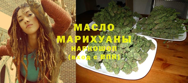 трава Алексин