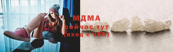 spice Алексеевка