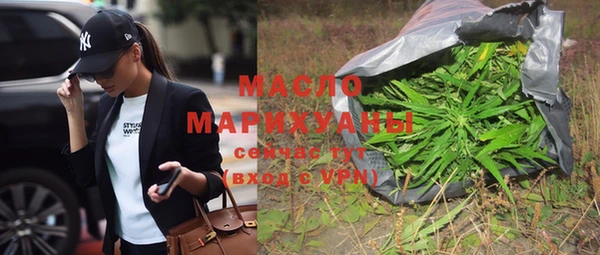 скорость Алзамай