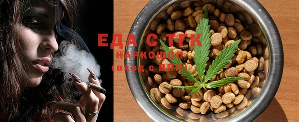 spice Алексеевка