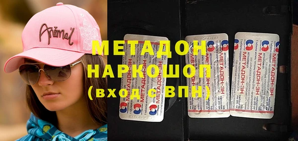 spice Алексеевка