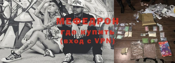 мдпв Нязепетровск