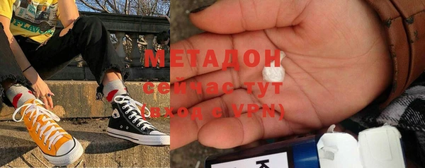 трава Алексин