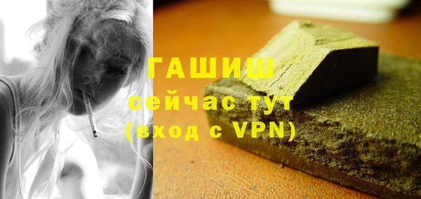 экстази Нягань