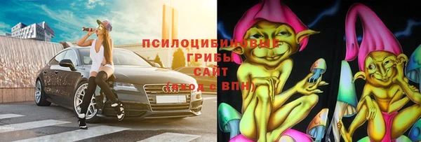 скорость Алзамай