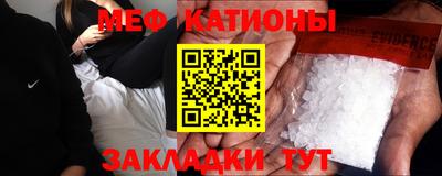 ГАЛЛЮЦИНОГЕННЫЕ ГРИБЫ Наро-Фоминск