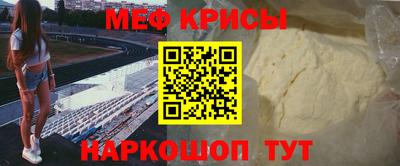 МДПВ Гусев