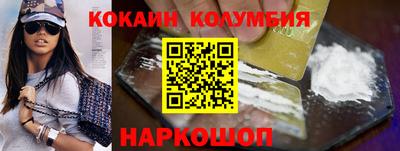 круглые Гусь-Хрустальный