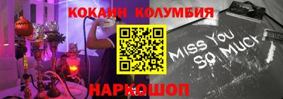 круглые Гусь-Хрустальный