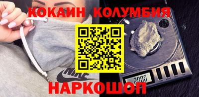 МДПВ Гусев