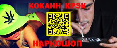круглые Гусь-Хрустальный