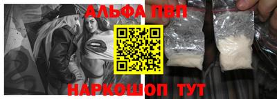спиды Гусиноозёрск