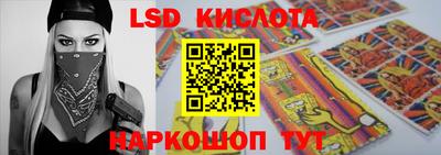 круглые Гусь-Хрустальный