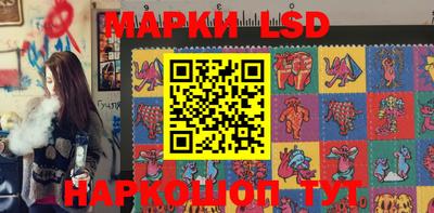 круглые Гусь-Хрустальный