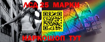 спиды Гусиноозёрск
