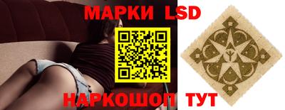 спиды Гусиноозёрск