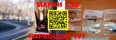 МДПВ Гусев