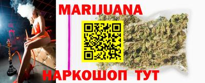 круглые Гусь-Хрустальный