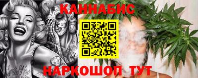 спиды Гусиноозёрск