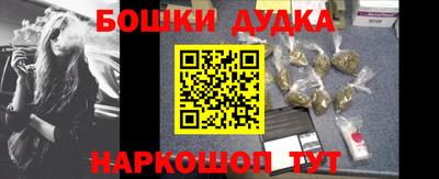 круглые Гусь-Хрустальный