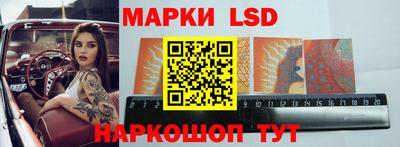спиды Гусиноозёрск