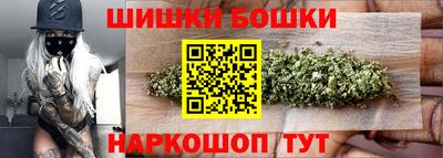 круглые Гусь-Хрустальный
