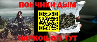 спиды Гусиноозёрск