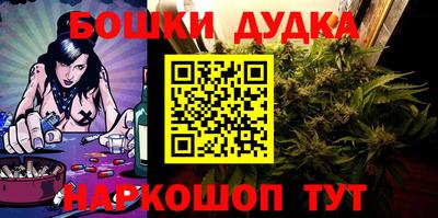 круглые Гусь-Хрустальный