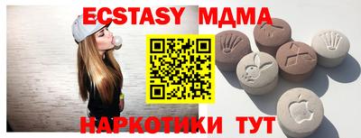 МДПВ Гусев