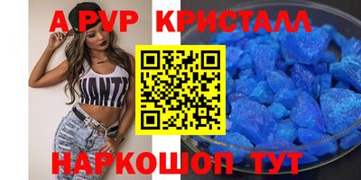 хмурый Нальчик