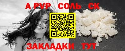 МДПВ Гусев