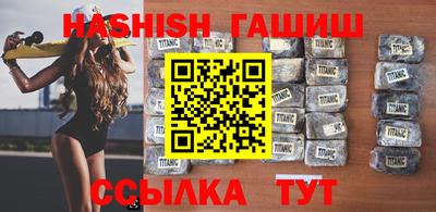 круглые Гусь-Хрустальный