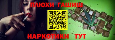 круглые Гусь-Хрустальный