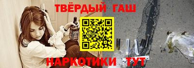 МДПВ Гусев