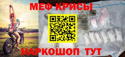 круглые Гусь-Хрустальный