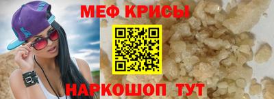 МДПВ Гусев