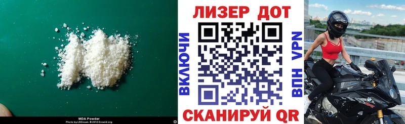 продажа наркотиков  Якутск  ЛСД экстази кислота 